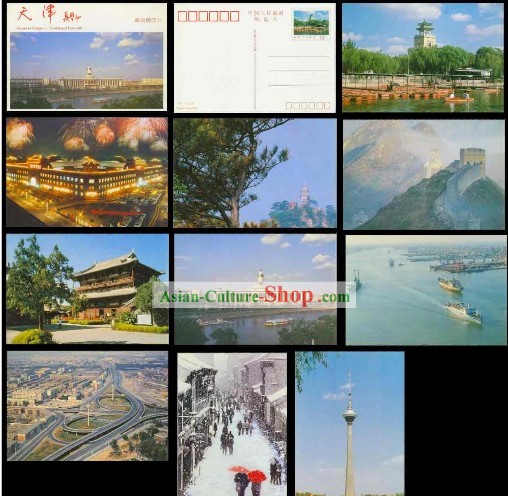 China Classic Tianjun Scene Postcards Set (10 Pieces)