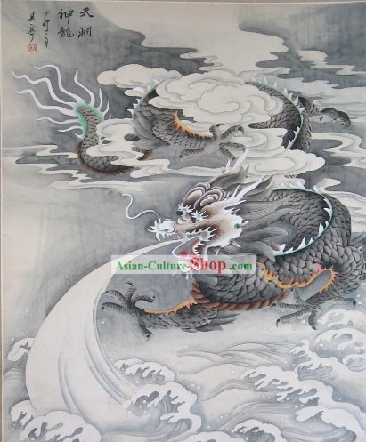 Chinese Old Painting by Qie Ting-Dragon Playing with Water