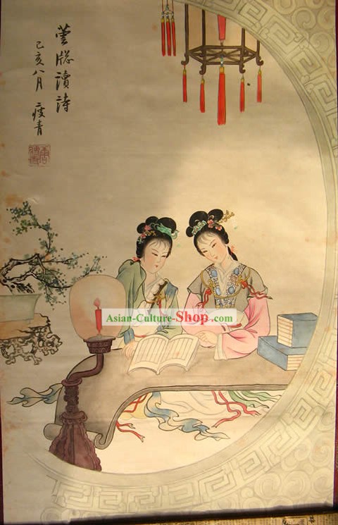 Pintura chinesa tradicional por Tang Poema Leitura Shouqing-Yun Cong