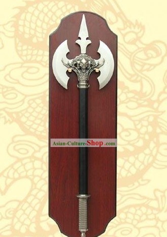 Chinese Classic Weapan-Double Hero Axes