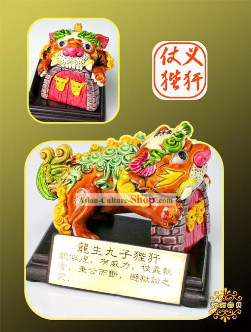 中国の古典コーチンセラミックス彫像ドラゴン- Biのナインサンズ