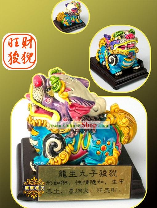 中国の古典コーチンセラミックス彫像ドラゴン - 周防Niのナインサンズ