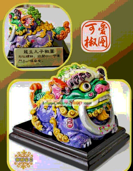 中国の古典コーチンセラミックス彫像ドラゴン - 交通TUのナインサンズ