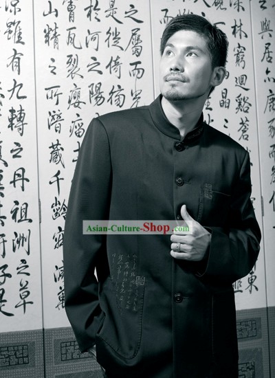 Chinese Classical Traditional Mandarin Bluse für Man-Kalligraphie