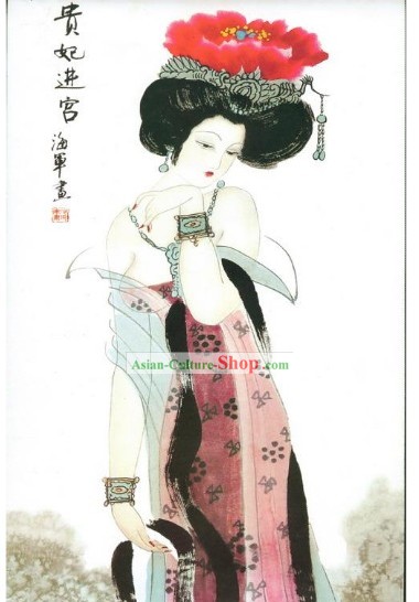 Chinesische Exquisite Cloisonne Malerei-Yang Guifei Eingehen Palace