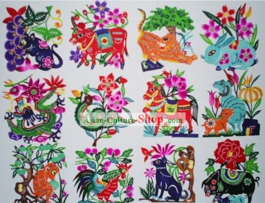 Chinese Paper Cuts Classics-The Animals of Chinese Birth Year(12 pieces set)