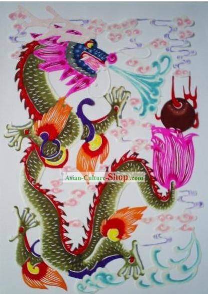 Chinese Paper Cuts Classics-Rei Dragão