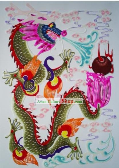 Chinese Paper Cuts Classics-Dragon King