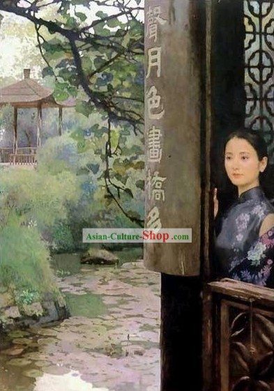 Chinese Oil Painting-Ancient Housewife