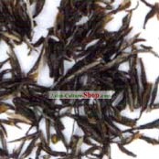 Chinese Top Grade Rock Tea (200g)