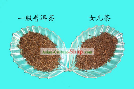 Chine Haut Niveau thé Pu Erh (200g)