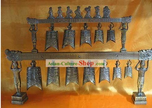 Chinese Antique Style 12 Dragon Bell Set (BIAN ZHONG)