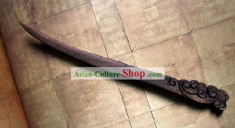 Hand Carved Chinese Traditional Walnut Hair Pin (Hairpin)- Cloud