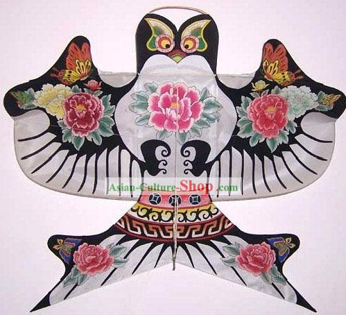 Chinese Stunning Hand Made and Painted Kite-Swallow