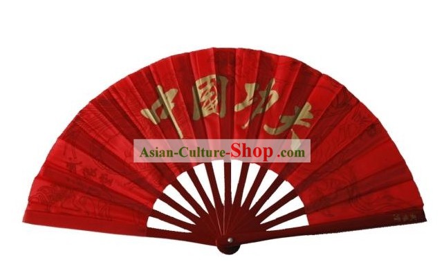 Rojo de China de Kung Fu (Wu Shu, Materiales para Artes) Fan