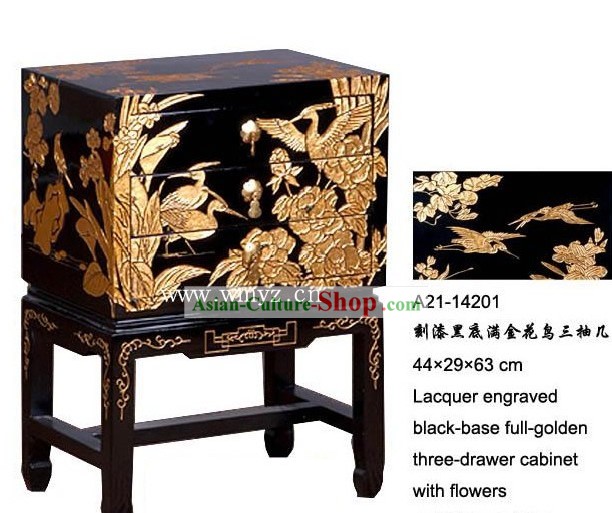 Lacquer Engraved Black-base Full-golden Three-drawer Cabinet with Flowers