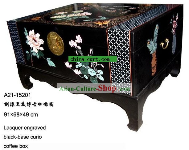 Chinalack Engraved Schwarz-base Curio Coffee Table