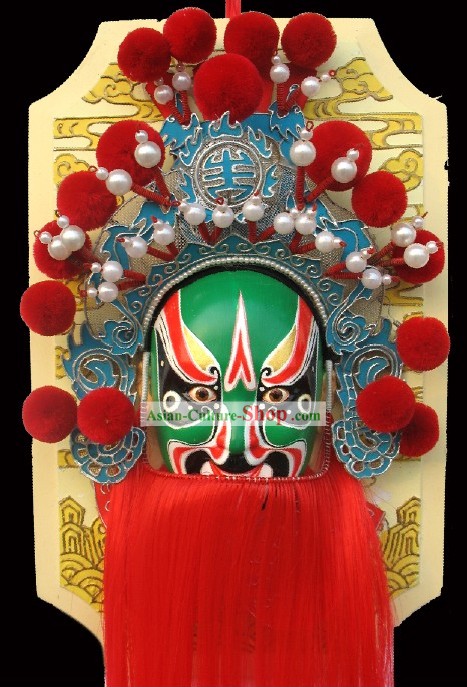 Handcrafted Peking Opera Decoração Máscara de suspensão - Cheng Yaojin