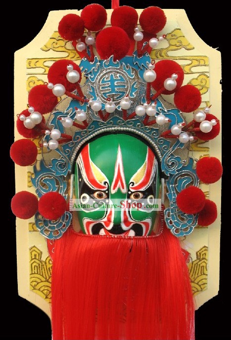 Handcrafted Peking Opera Mask Hanging Decoration - Cheng Yaojin