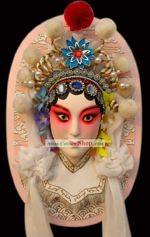 Handcrafted Peking Opera Mask Hanging Decoration - Bai Niang Zi of White Snake