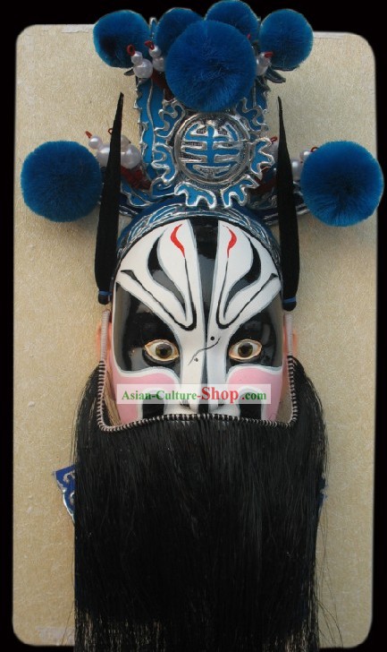 Handcrafted Peking Opera Décoration Masque Hanging - Jiao Zan