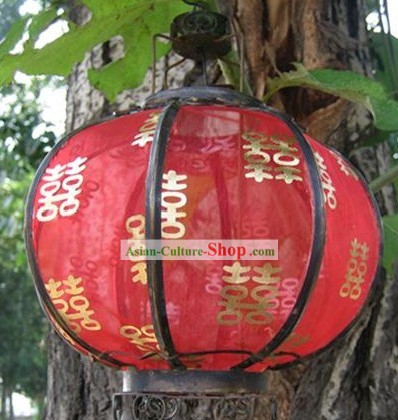 Lanternes chinoises antiques en fer style soie - Lucky