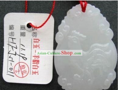 Chinese Top Yang Zhi Jade Zodiac Chicken Charm Collectible