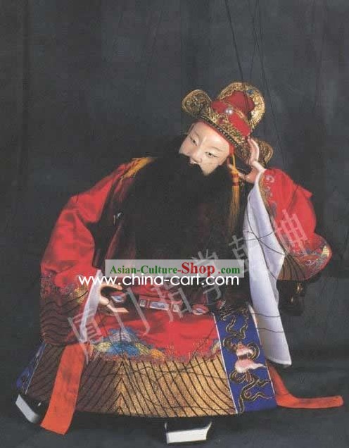 Große und Delicate chinesischen String Puppet - Liu Xuan De