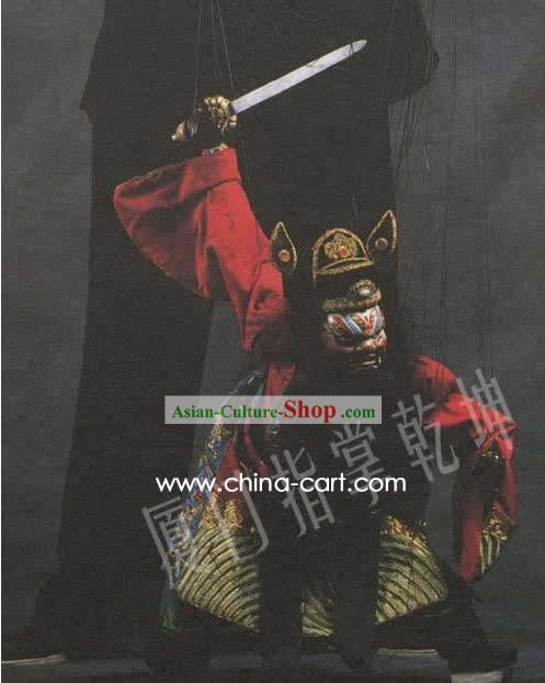 Große und Delicate chinesischen String Puppet - Zhong Kui