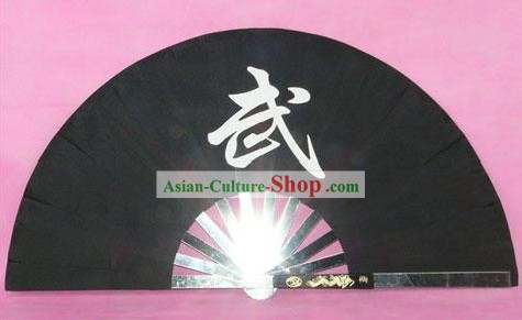 China profesional de acero inoxidable Taiji y Fan Kung Fu