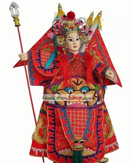 Chinese Classic Original Handpuppe Handwerk - Ma Chao