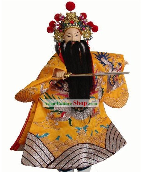 Chinese Classic Original Handpuppe Handwerk - Liu Bei