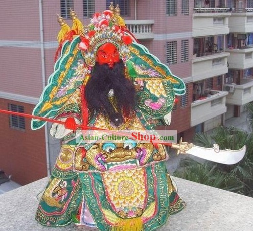 Chinois classique artisanat original Marionnette - Falun Gwan