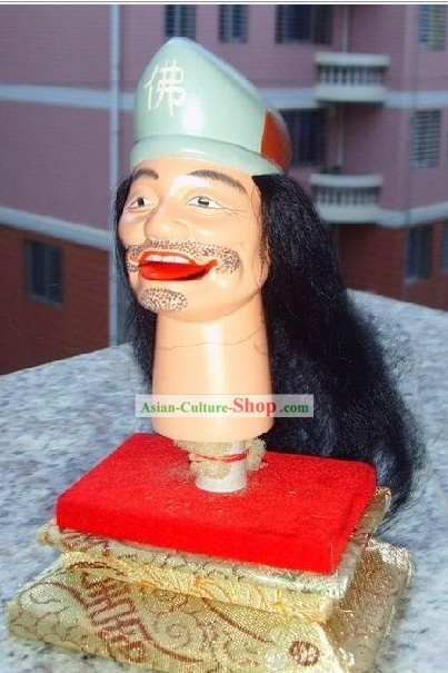 Chinese Classic Original Hand Puppet Head - Ji Gong