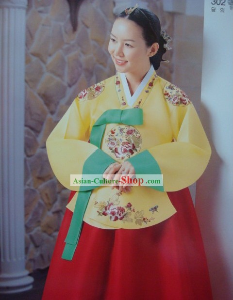 Supreme Korean Traditional Embroidered Dress Hanbok for Women (yellow)
