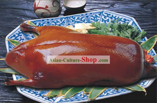 Chine Quan Ju De canard rôti de Pékin (Beijing alimentaires les plus célèbres local)
