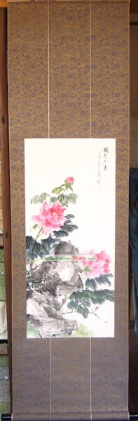 Pintura Tradicional Chinesa - Muito bonita por Cao Yi