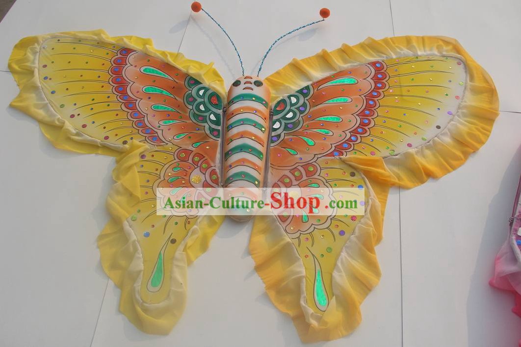 Traditional Chinese Celebration Parade Butterfly Costumes Complete Set