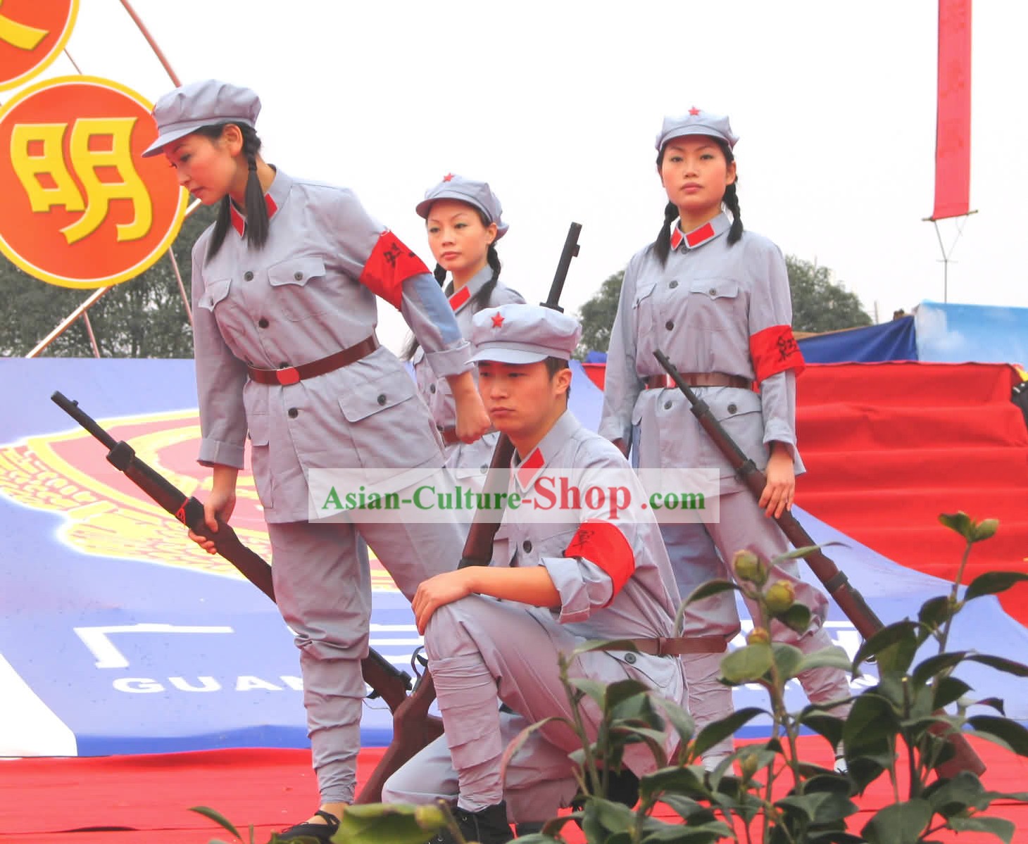 Chinese Red Army Dance Costumes and Hat Complete Set