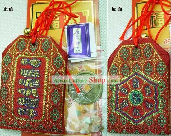 Kai Guang Golding Feng Shui Talisman (changing fate and being safe)