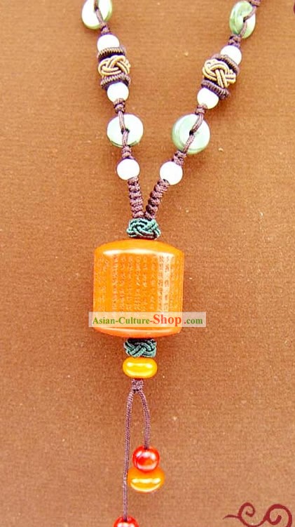 Chinese Feng Shui Vermilion Prayer Wheel Necklace (all the blessings)