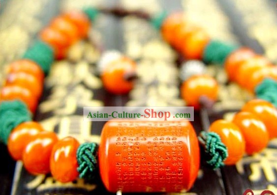 Chinese Feng Shui Vermilion Prayer Wheel Bracelet (all the blessings)