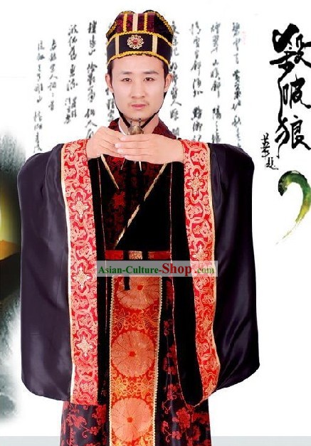 Chinese Traditional Ancient Goverment Offical Costumes and Hat Complete Set