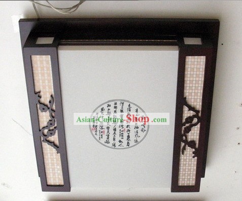 Chinese Traditional Parchment and Wood Ceiling Lantern with Poem