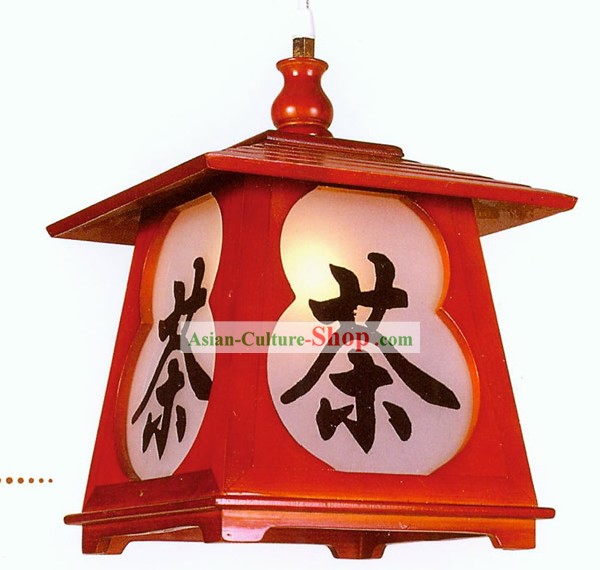 Chinese Traditional Hand Made Sheepskin Wooden Ceiling Lantern - Tea