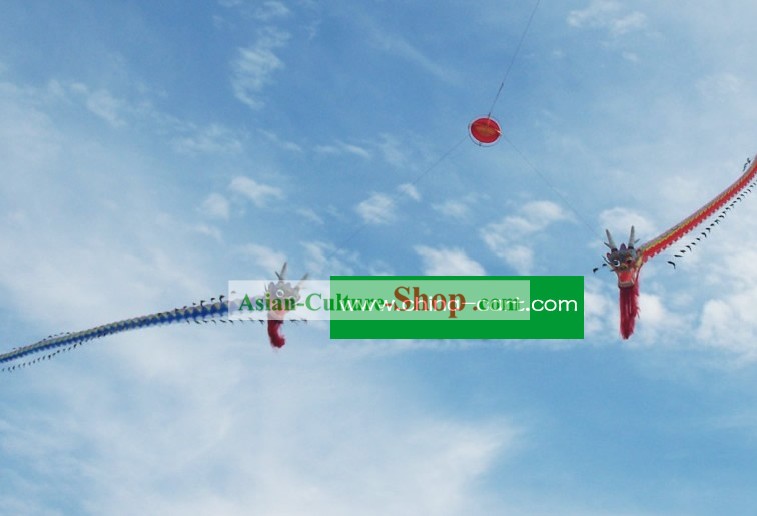 Chinese Hand Made and Painted Traditional Kite - Double Dragons Playing Ball