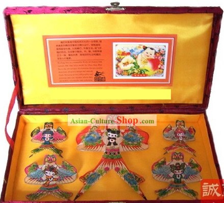 Chinese Traditional Weifang Hand Painted and Made 5 Kites Set - Five Fu Wa