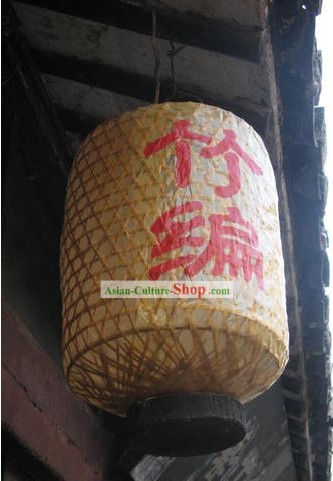 Todos os Hand Made Lanterna de bambu chinês tradicional