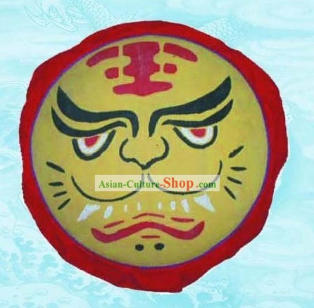 Chinese Wushu Tiger Face Shiled