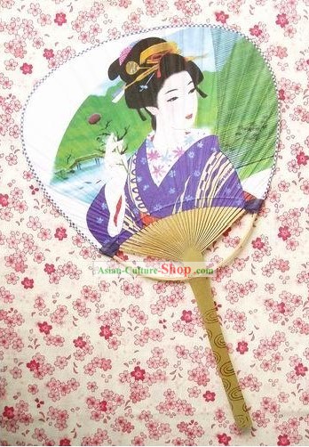 Fan Goldfish japonesa tradicional Circular para Lady